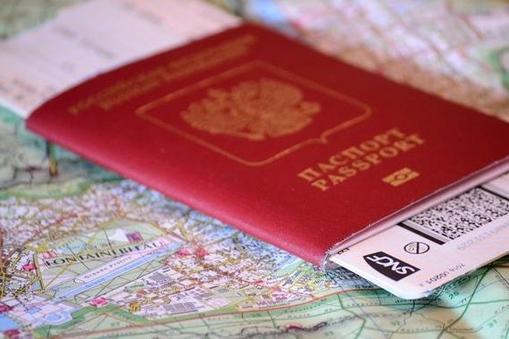 прописка в Электроуглях